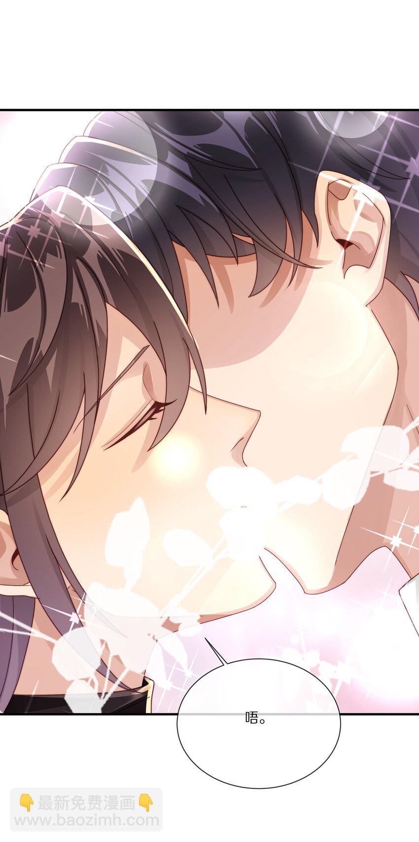 036 看黎先生表现了(1/2)-第36话