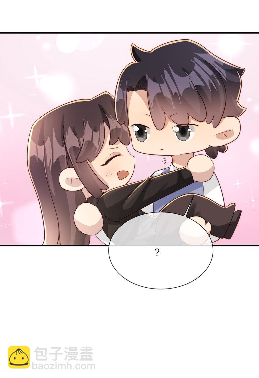 036 看黎先生表现了(1/2)-第36话