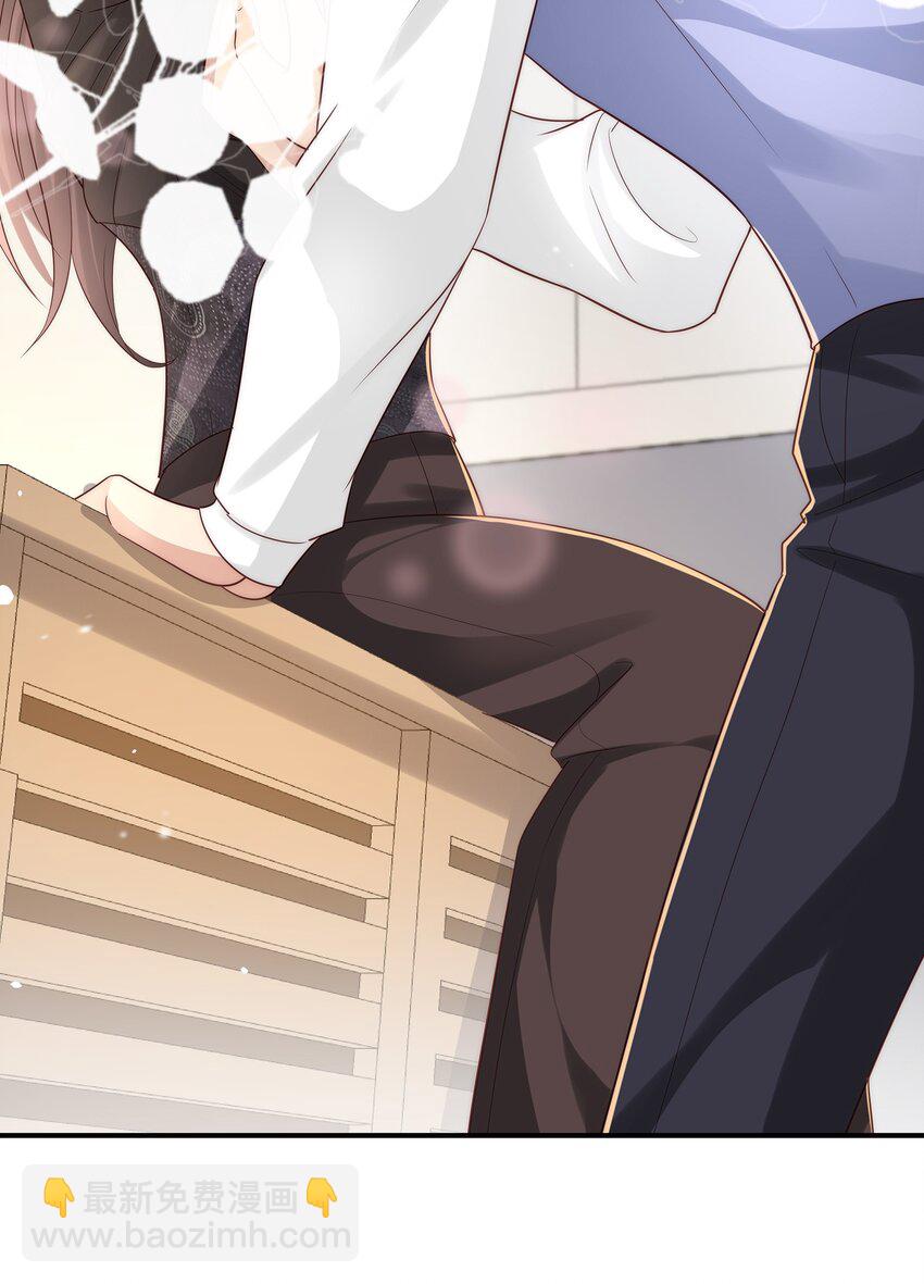 036 看黎先生表现了(1/2)-第36话