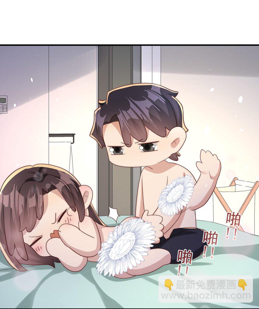 036 看黎先生表现了(1/2)-第36话