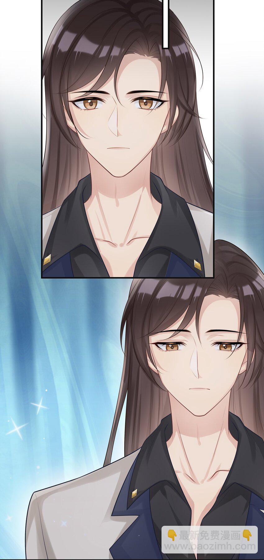 008 拿我交易-第8话