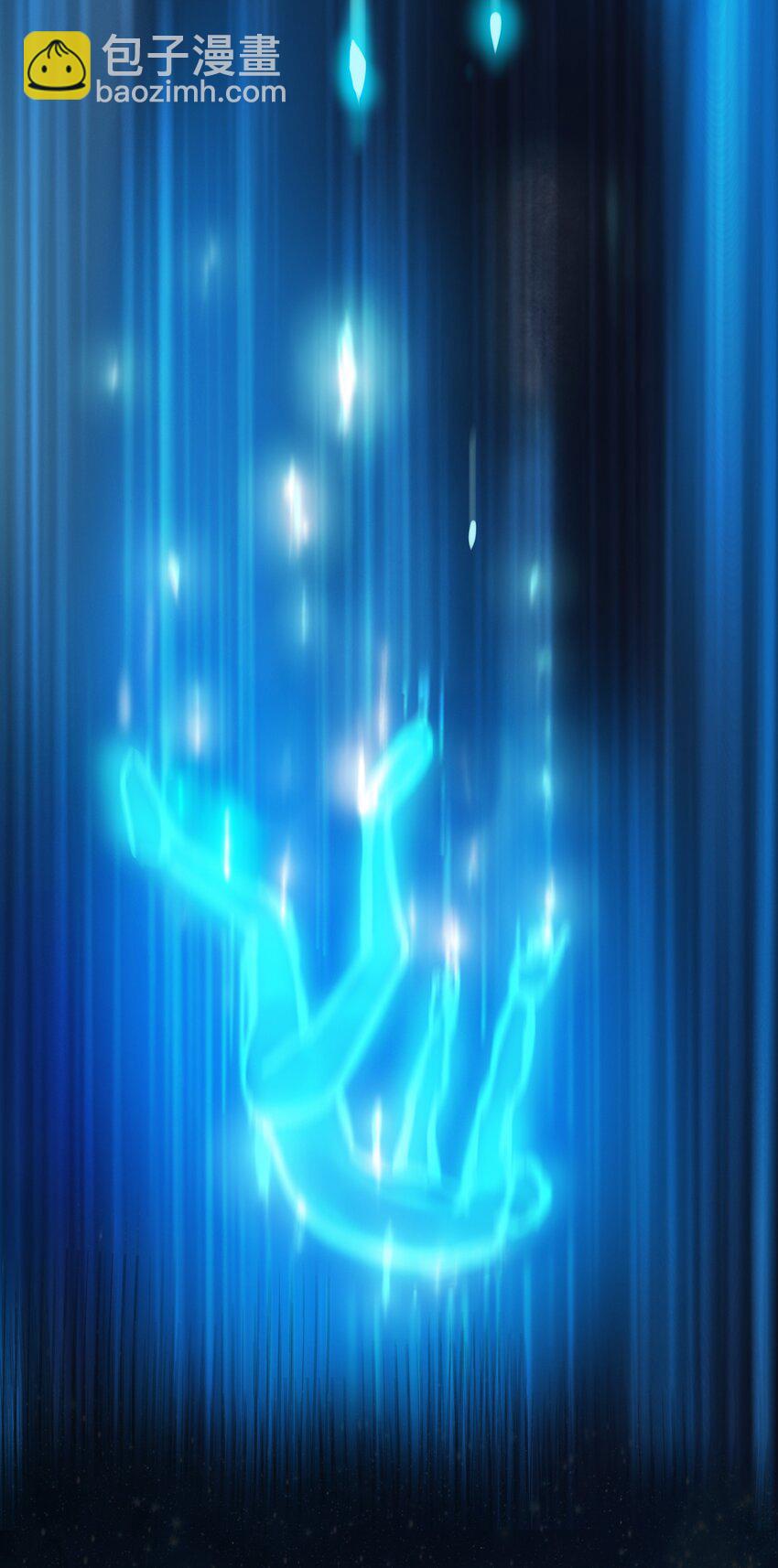 001 揭棺起驾！(1/2)-第2话