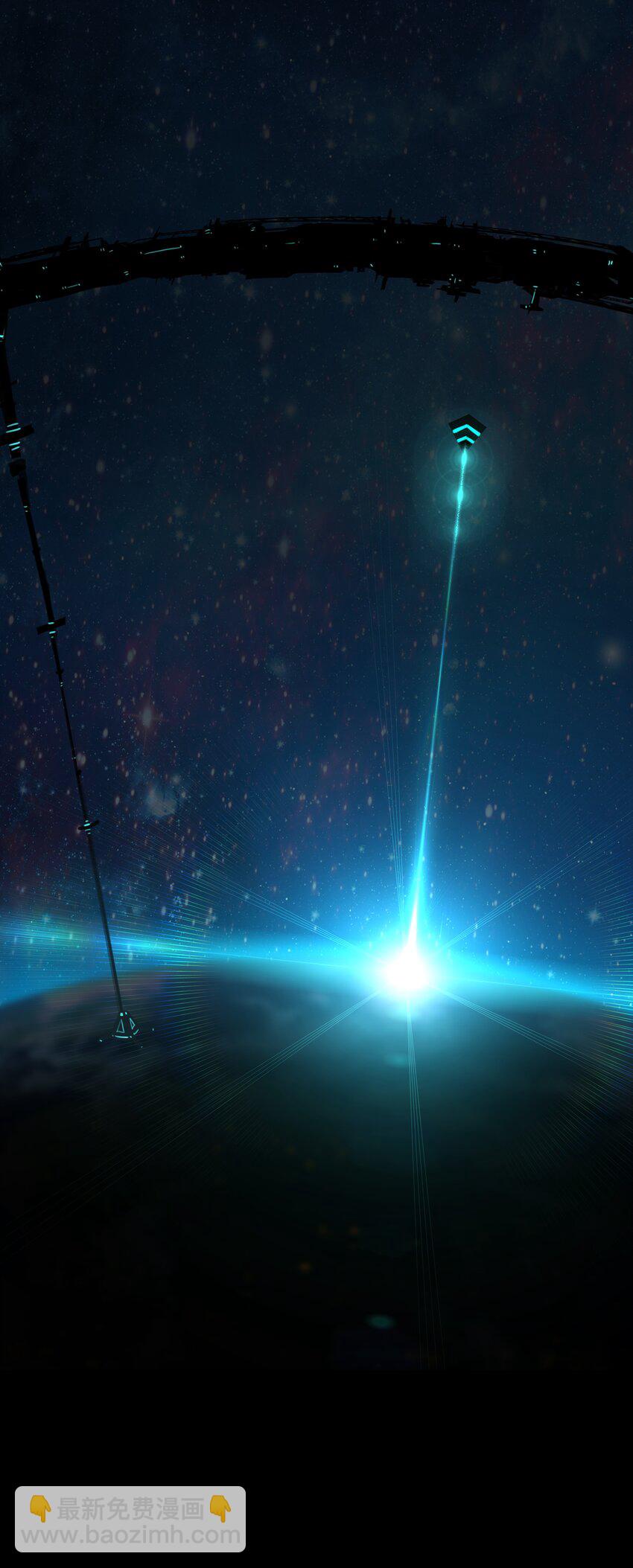 001 揭棺起驾！(1/2)-第2话