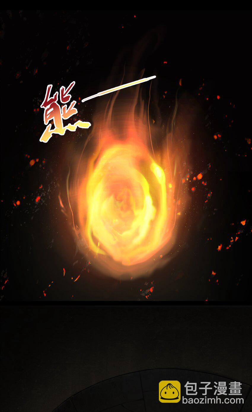 001 揭棺起驾！(1/2)-第2话