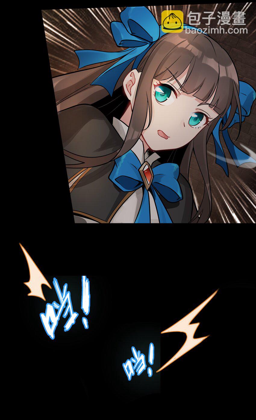 001 揭棺起驾！(1/2)-第2话