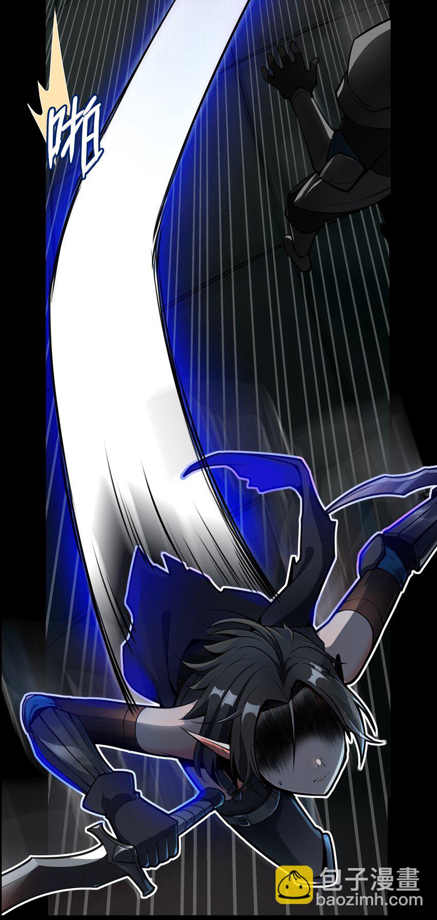 001 揭棺起驾！(1/2)-第2话