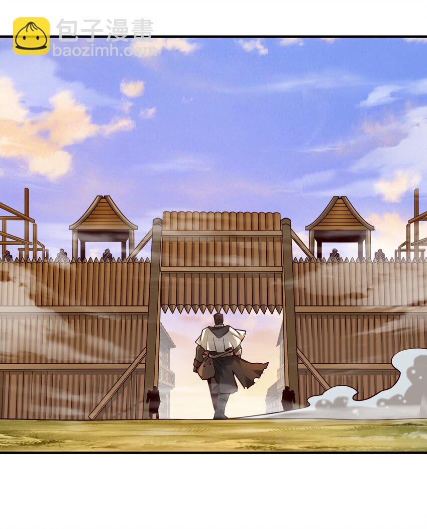 99 模块化魔法弹匣-第102话