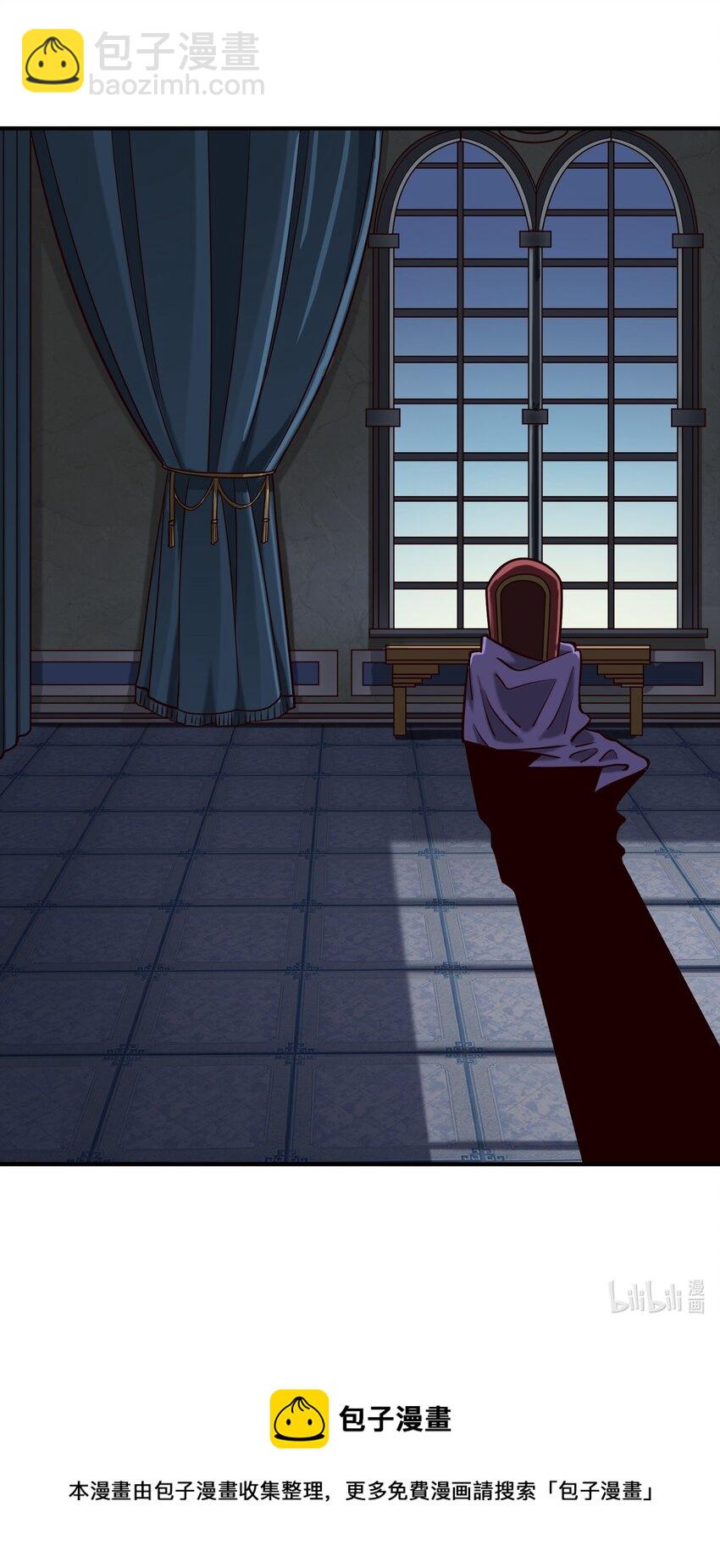 103 全副武装的部队-第106话