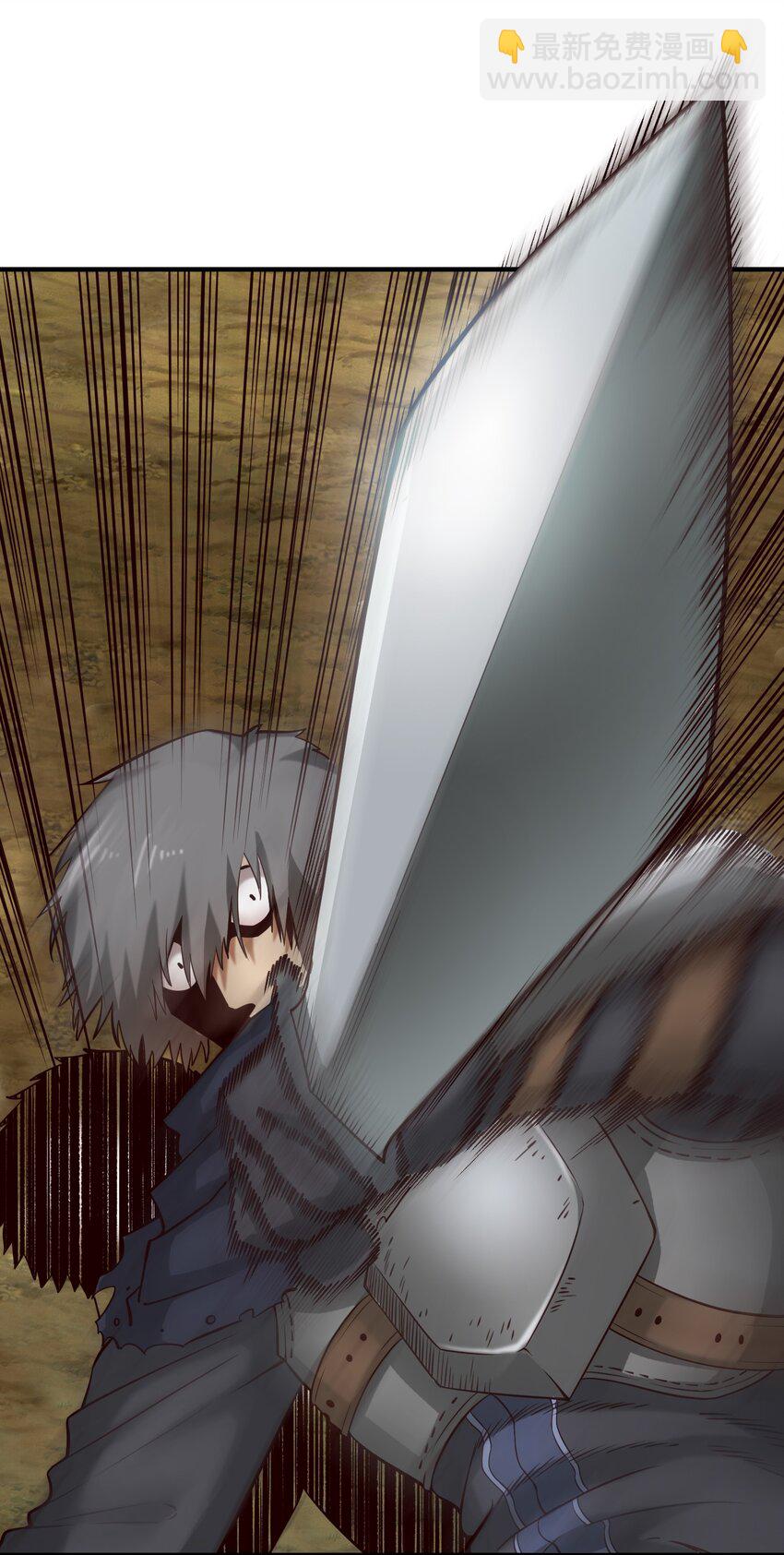 105 愿圣光治愈你们-第108话