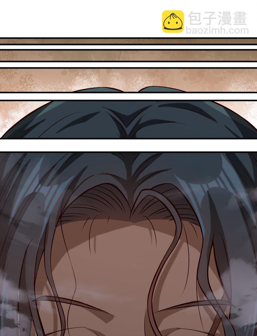 107 好像被摆了一道(1/2)-第110话