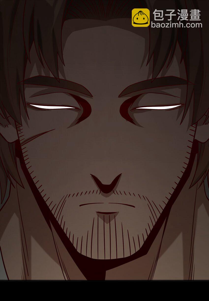 107 好像被摆了一道(1/2)-第110话