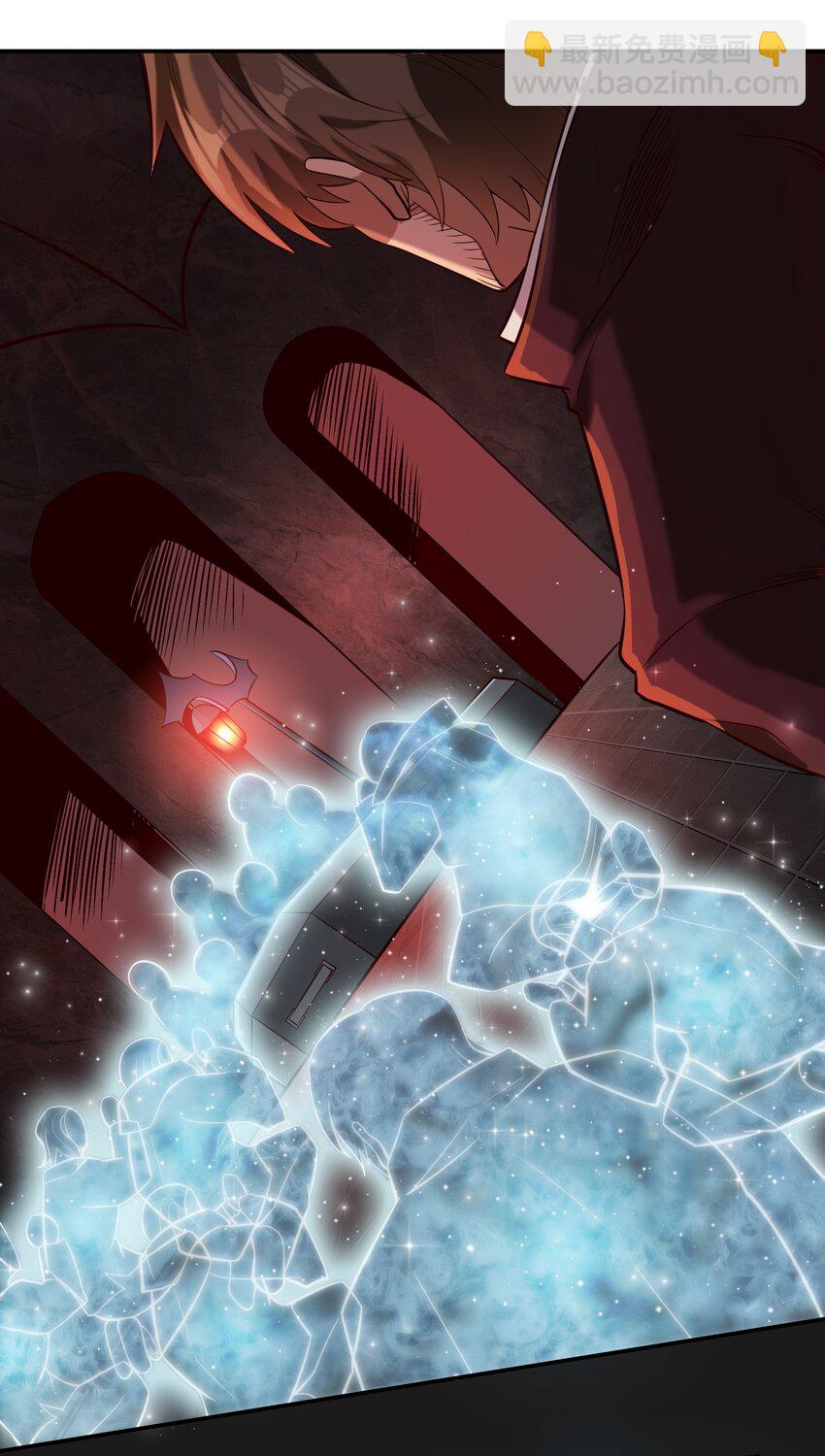 112 永暗海域-第116话