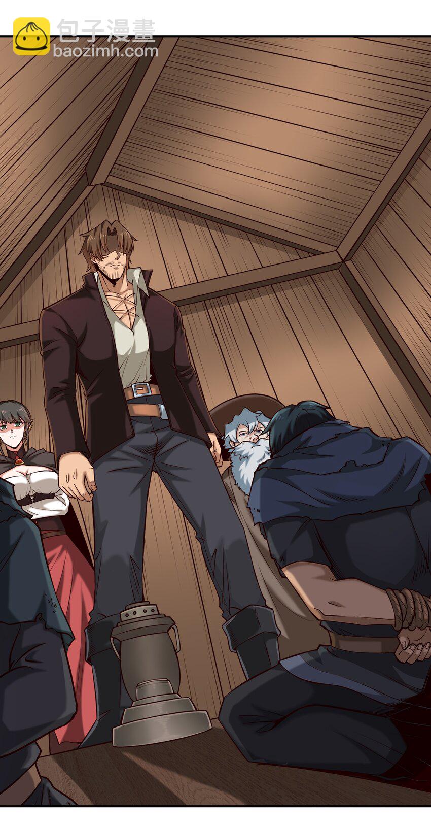 110 不要窥探他的灵魂（内含新春福利）-第114话