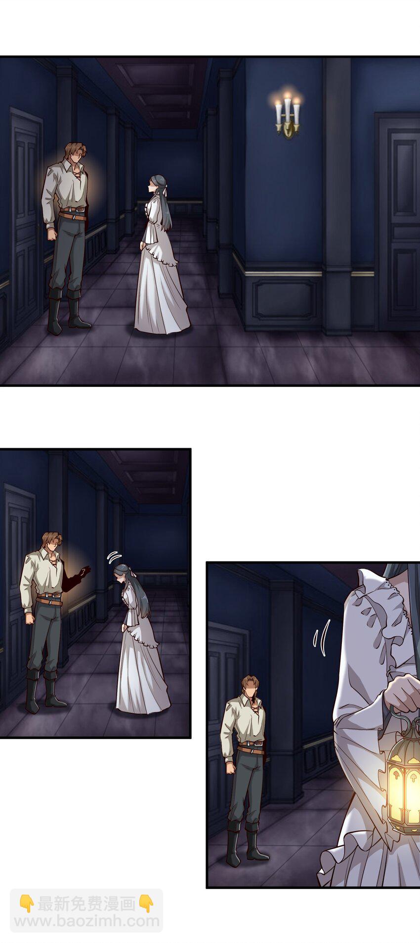 114 夫人的病-第118话