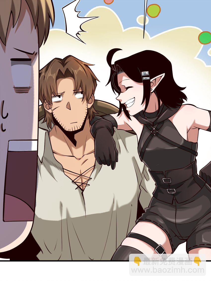 114 夫人的病-第118话