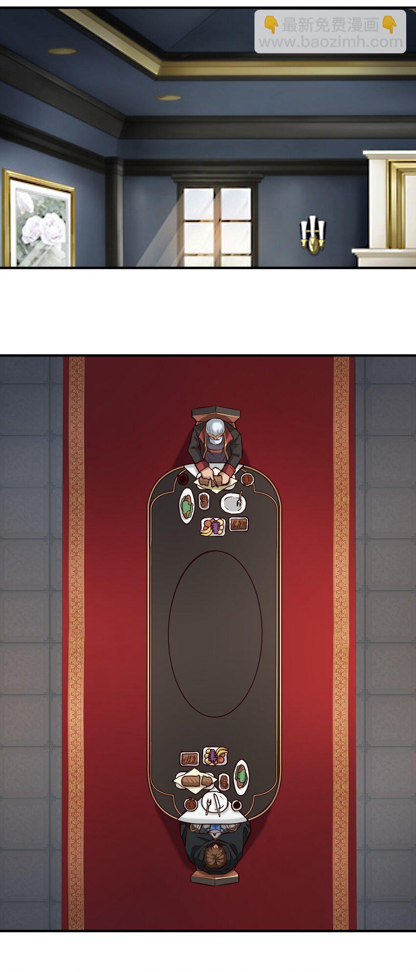 114 夫人的病-第118话