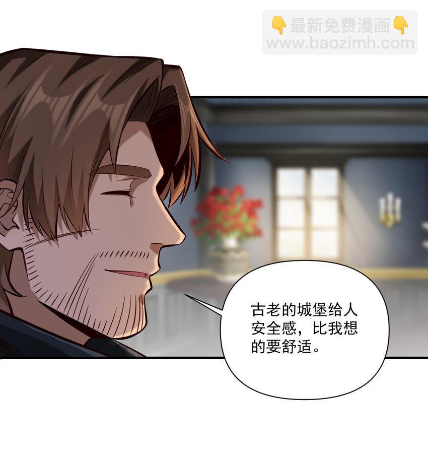 114 夫人的病-第118话