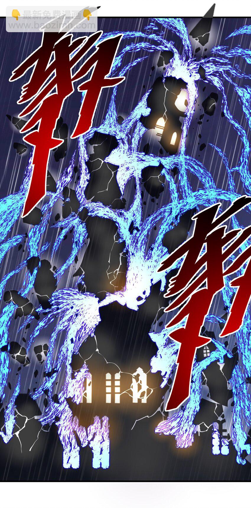 114 夫人的病-第118话