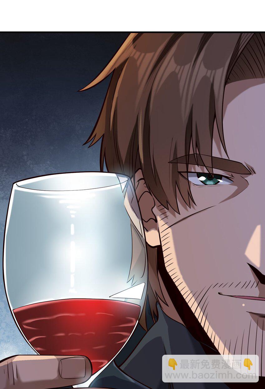 114 夫人的病-第118话