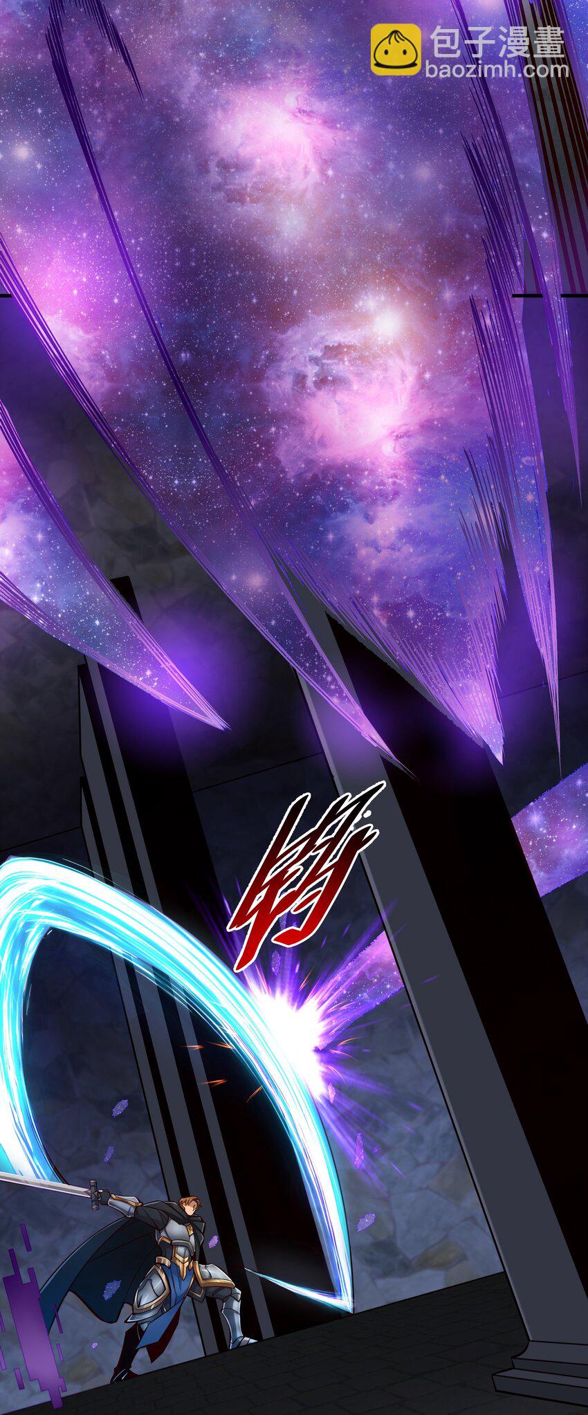 121 深渊（附抽奖名单）-第124话