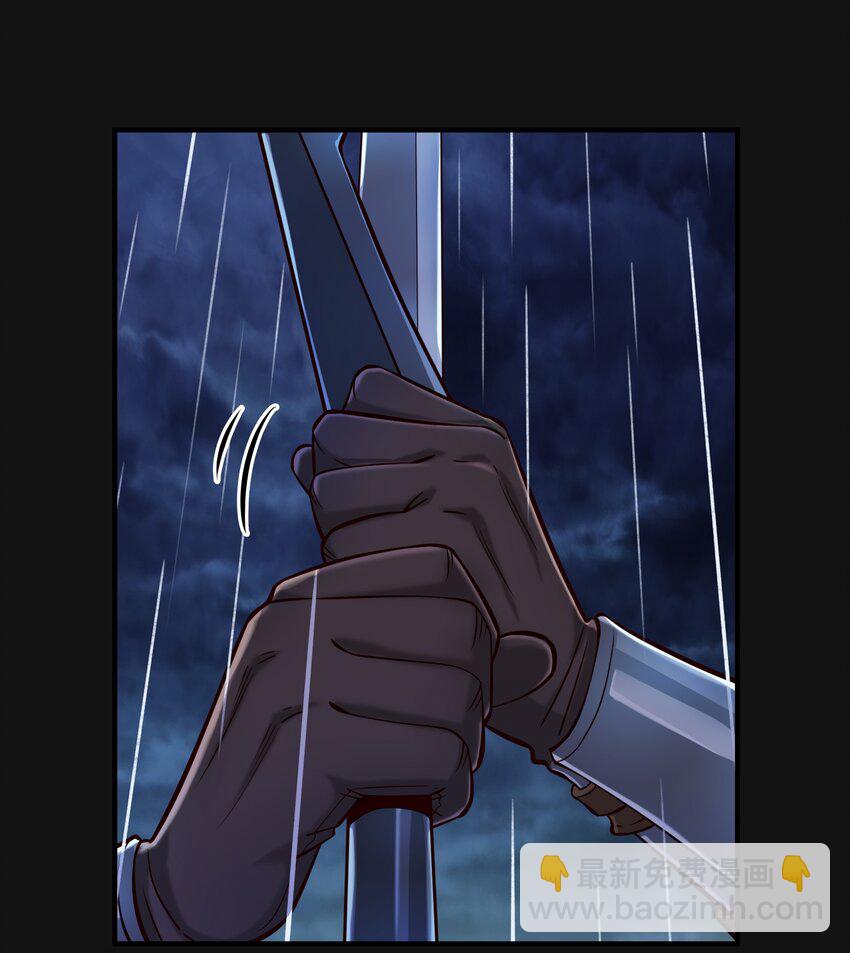 121 深渊（附抽奖名单）-第124话