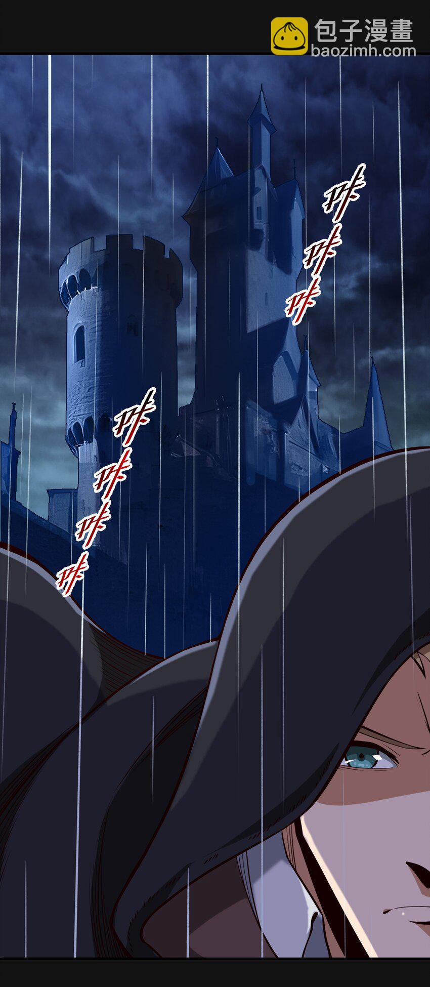 121 深渊（附抽奖名单）-第124话