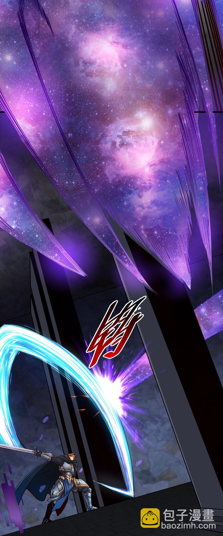 120 深渊（附抽奖名单）-第126话