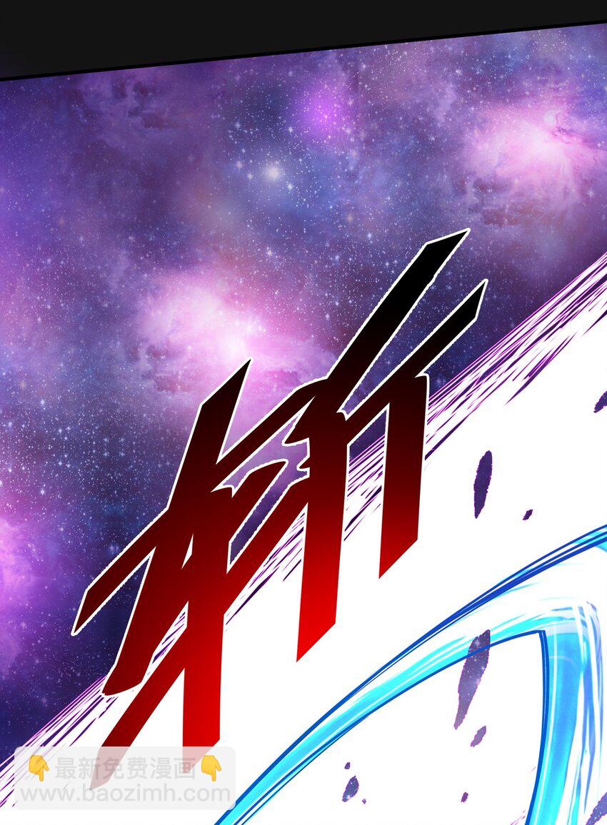 120 深渊（附抽奖名单）-第126话