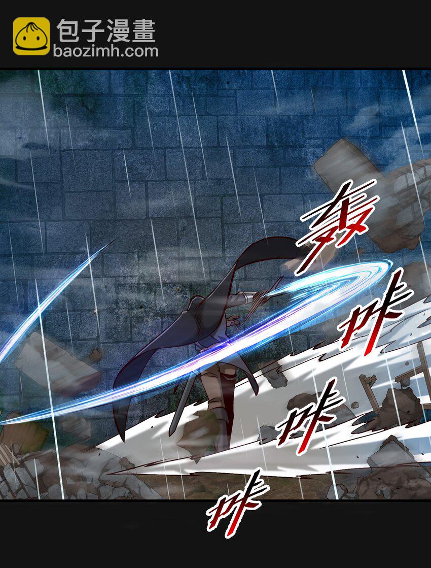 120 深渊（附抽奖名单）-第126话