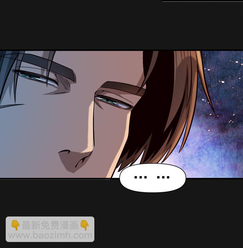 122 破晓-第128话