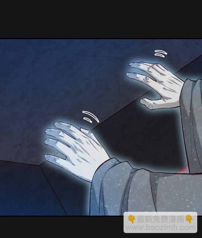 122 破晓-第128话