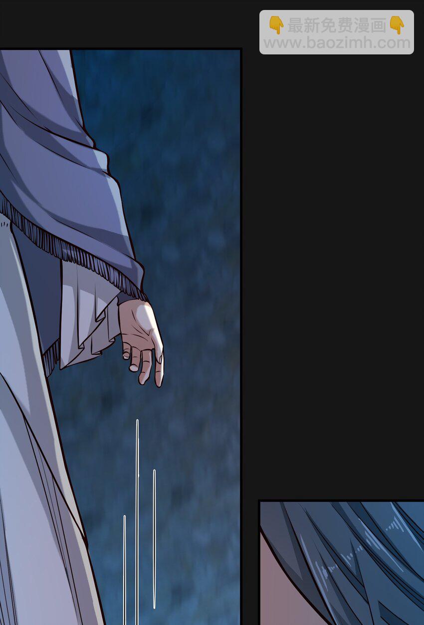 122 破晓-第128话