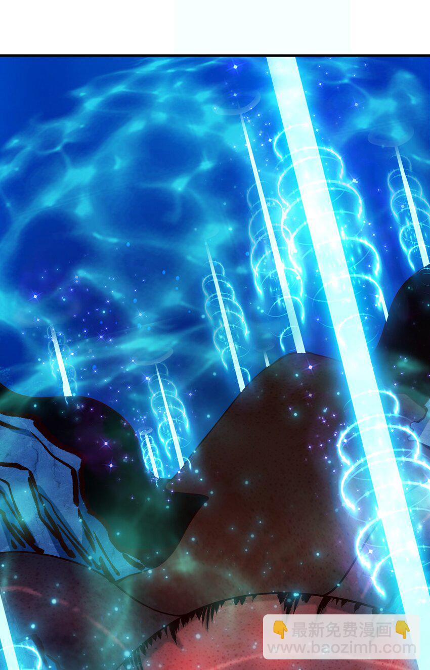 128 海妖-第132话