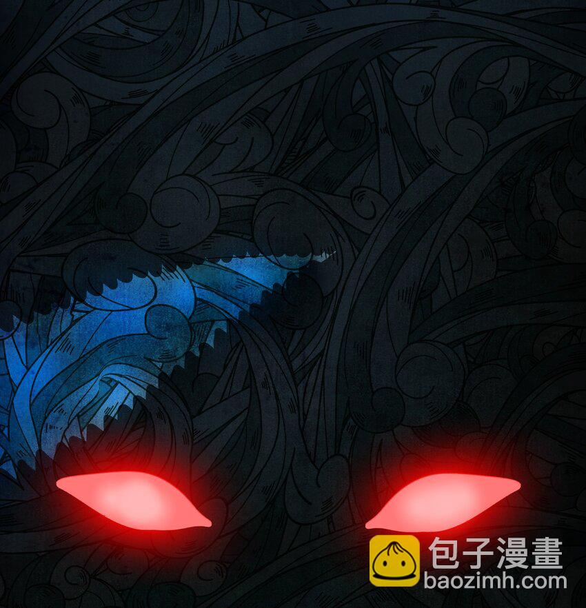 128 海妖-第132话