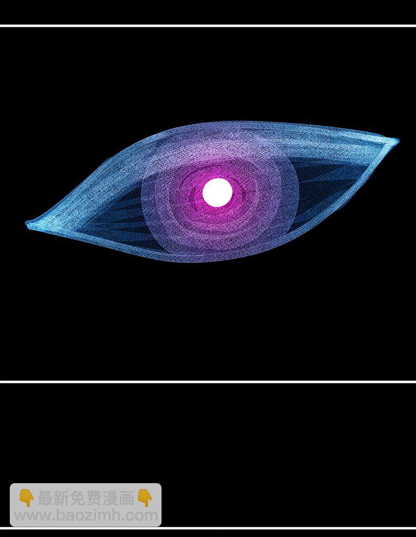 130 魔法宇航服？(1/2)-第136话