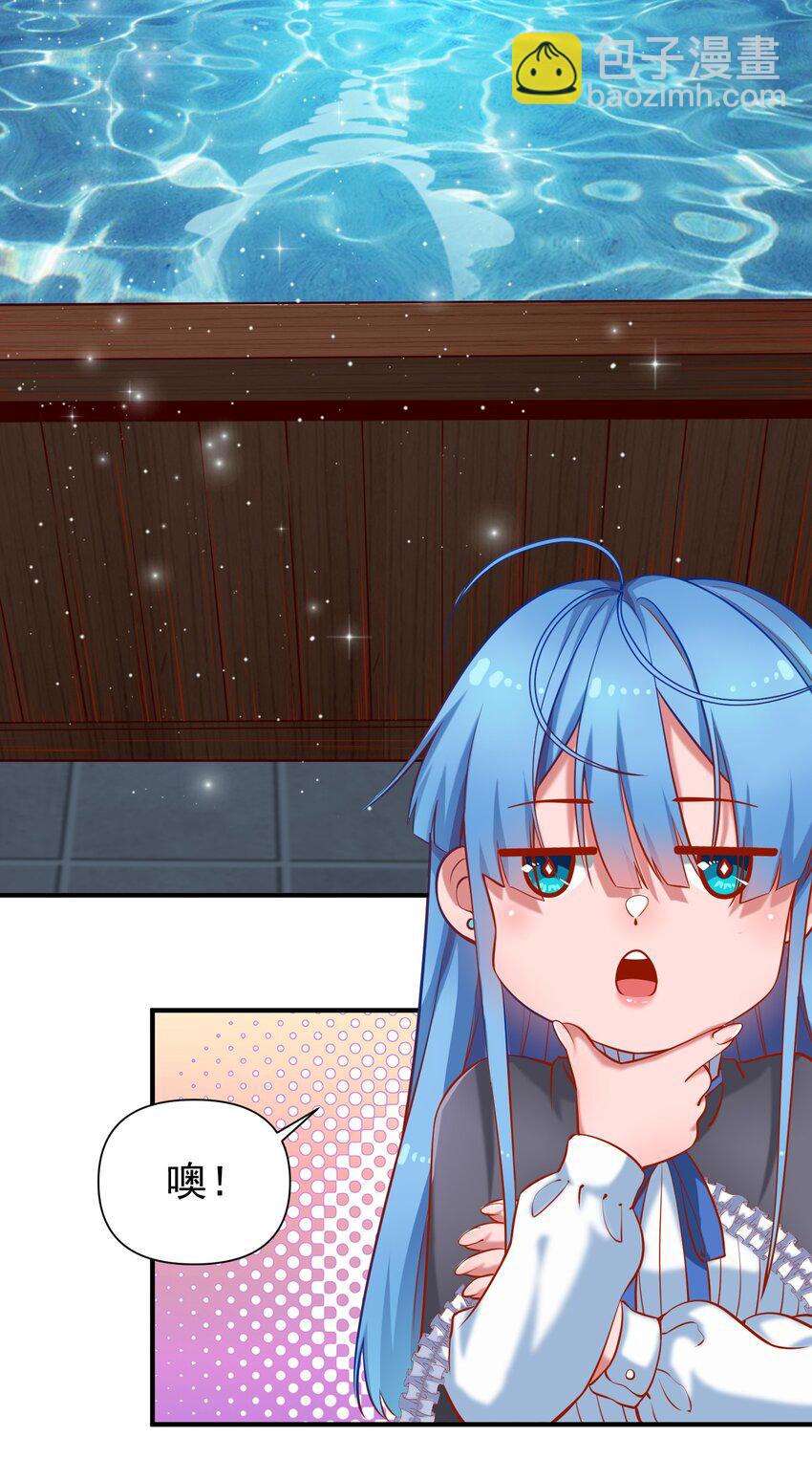 133 提尔带来的情报（附名单）-第140话