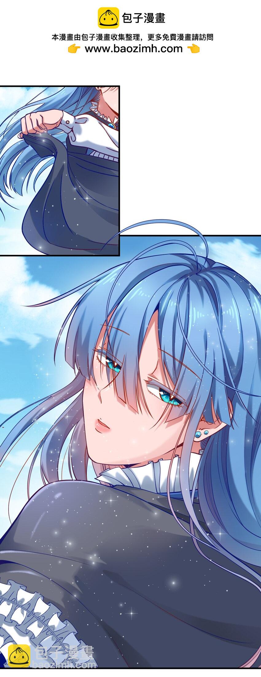 133 提尔带来的情报（附名单）-第140话