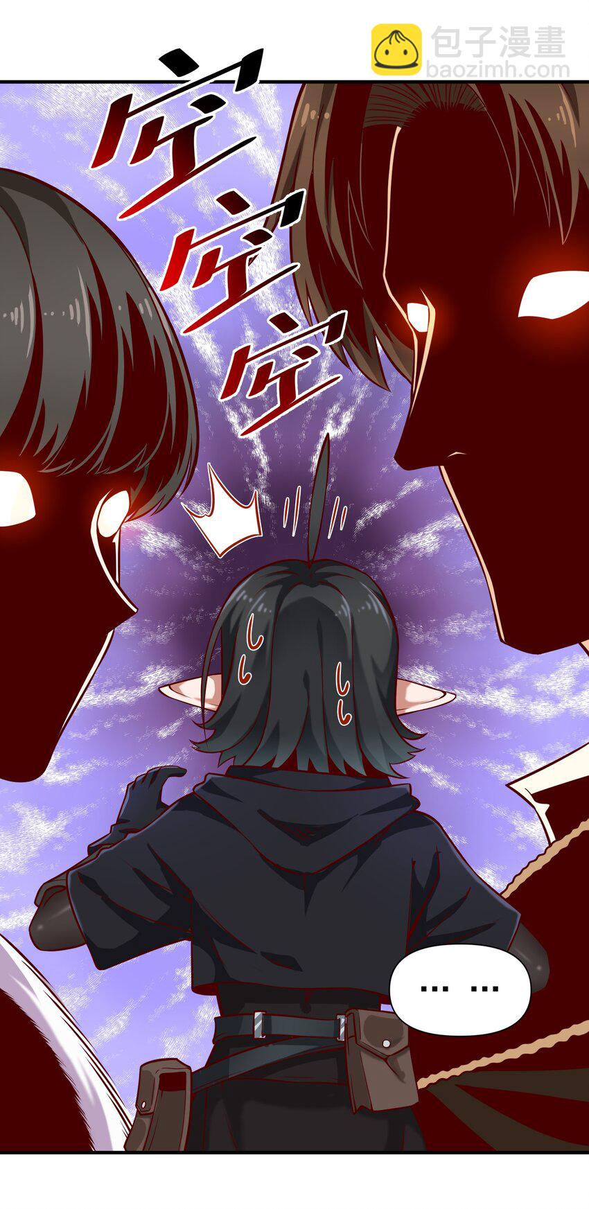 135 第一座教堂（附抽奖名单）-第142话