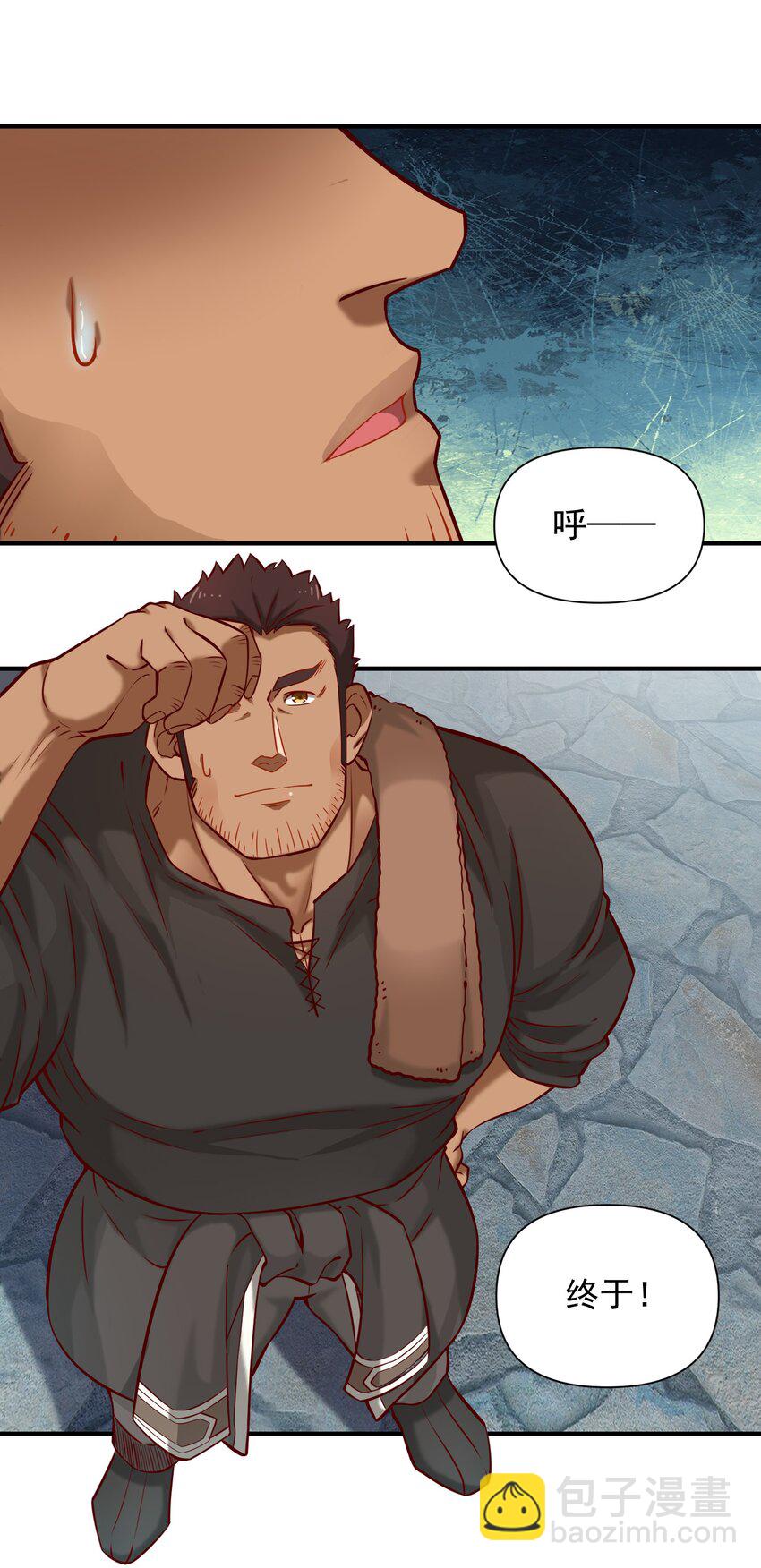 135 第一座教堂（附抽奖名单）-第142话