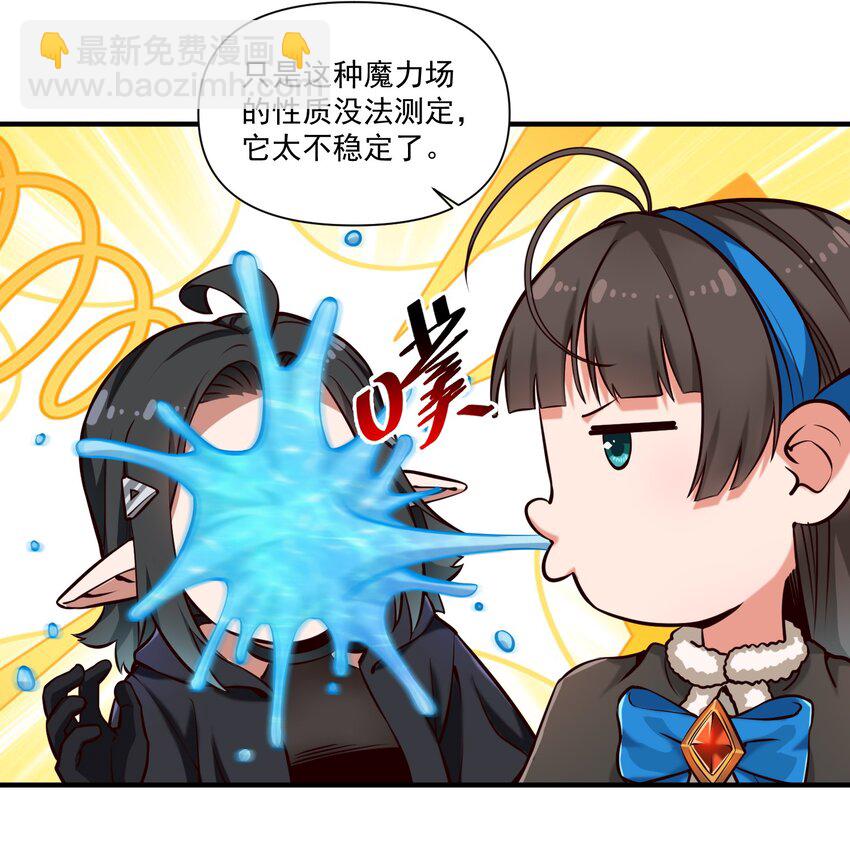 140 技术的高度-第144话