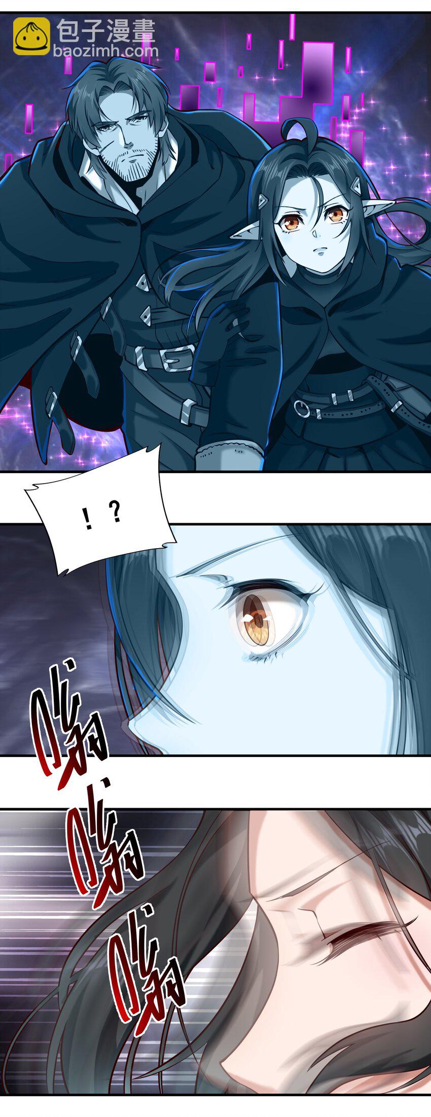 142 一扇门-第148话