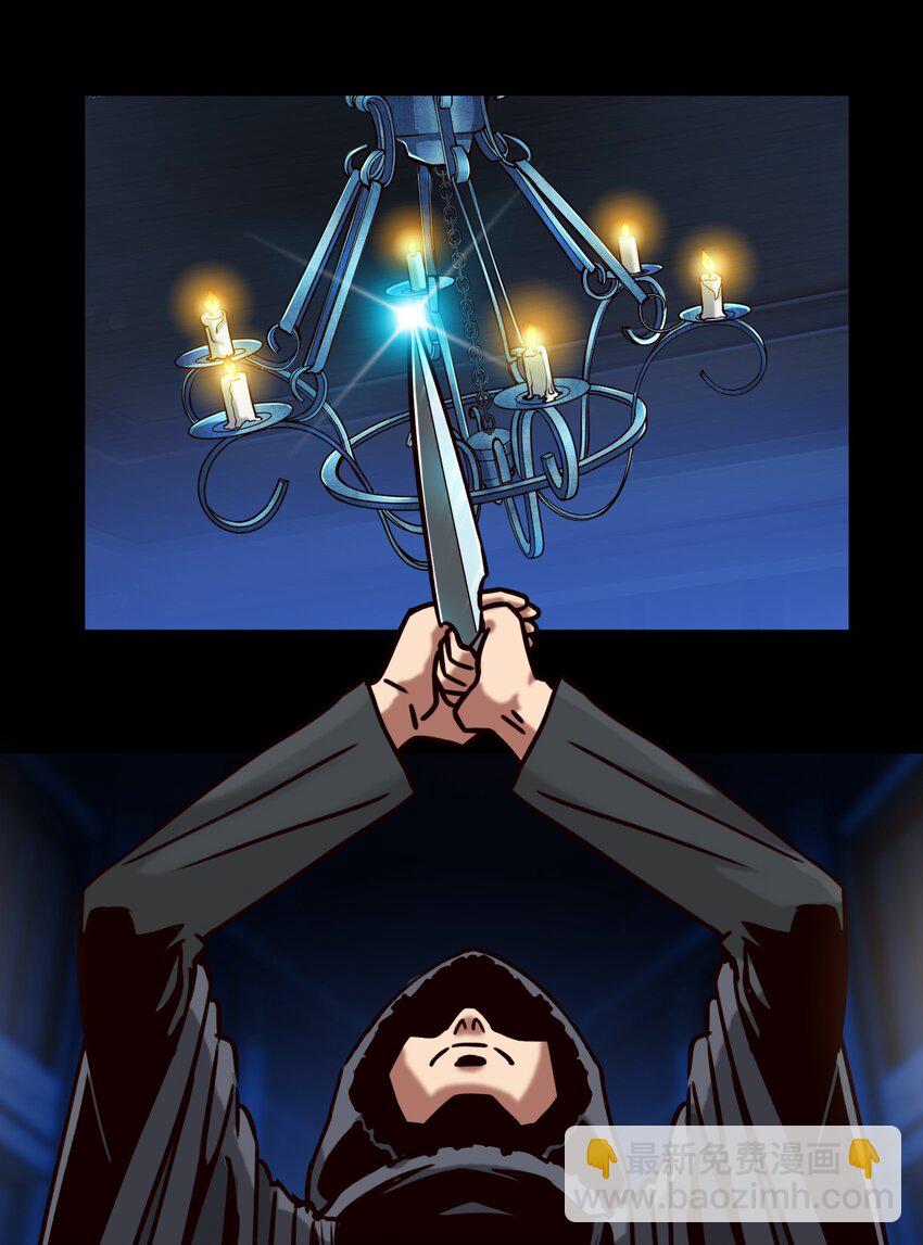 145 人类必将永存！-第152话