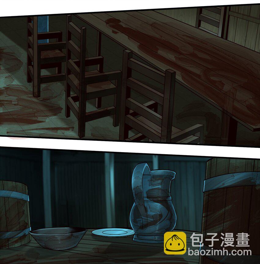 146 蛋壳盾-第154话