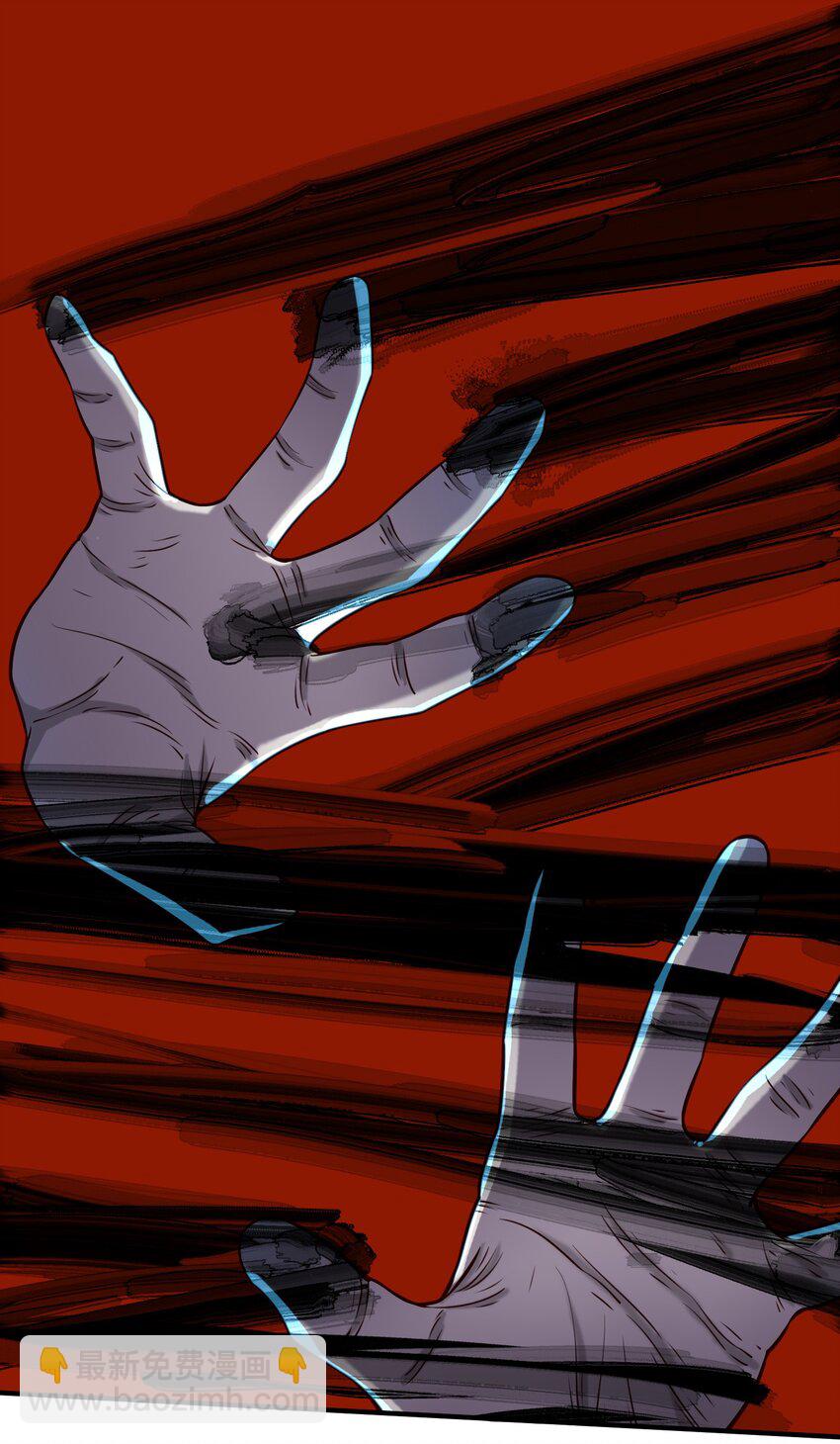 146 蛋壳盾-第154话