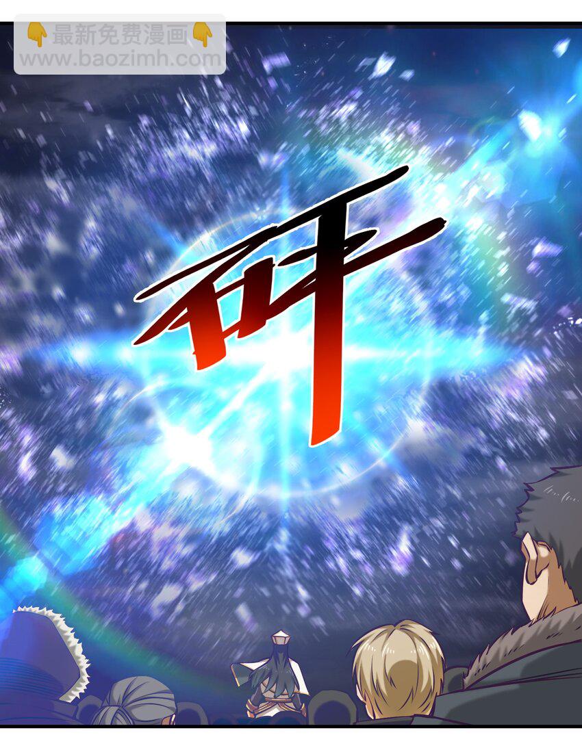 148 赞美圣光！-第156话