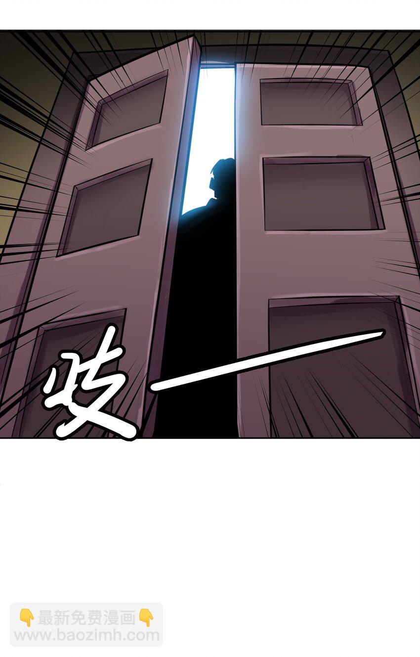 017 安德鲁子爵-第18话