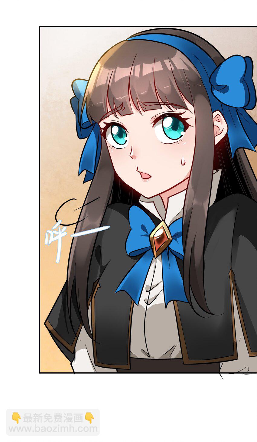 017 安德鲁子爵-第18话