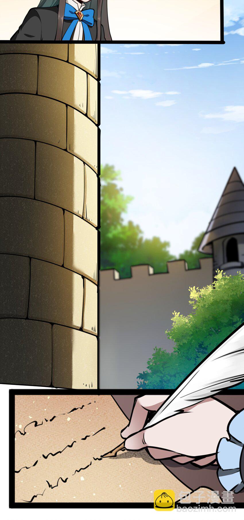 019 仰望天空-第20话