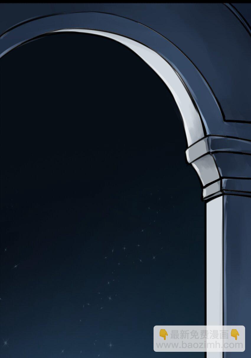 019 仰望天空-第20话