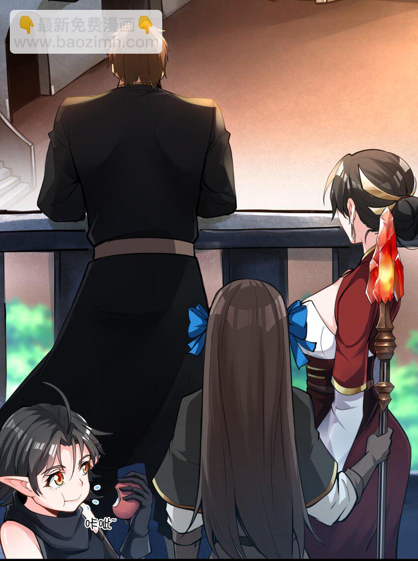 019 仰望天空-第20话